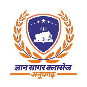 gyan sagar classes anupgarh