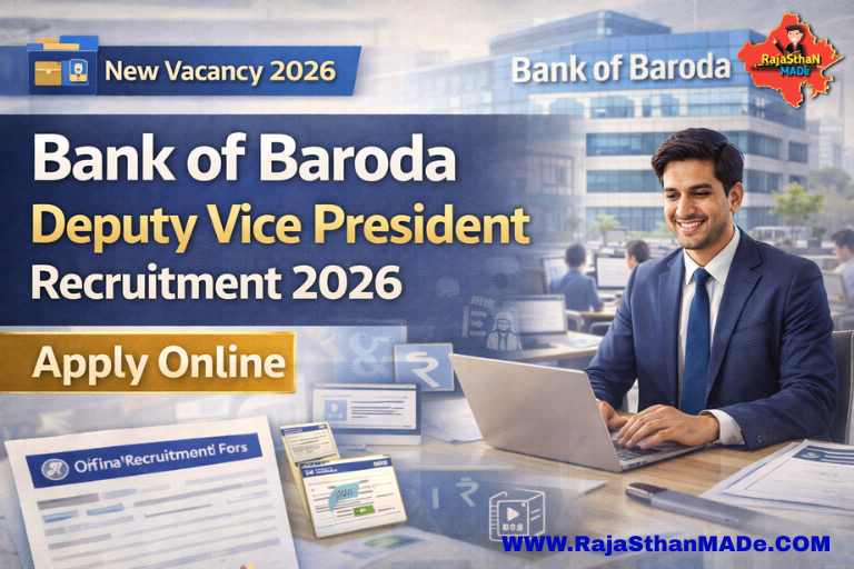 Bank of Baroda Deputy Vice President Recruitment 2026