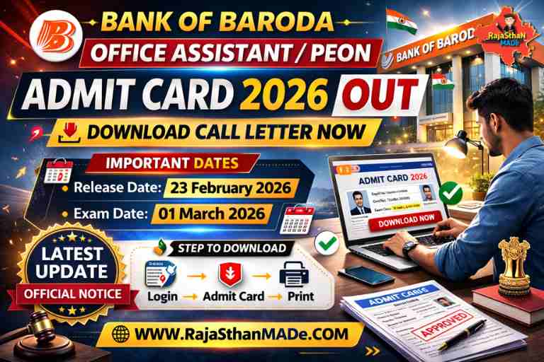Bank of Baroda Office Assistant Peon Admit Card 2026 OUT – Download Call Letter By RajaSthan MADe