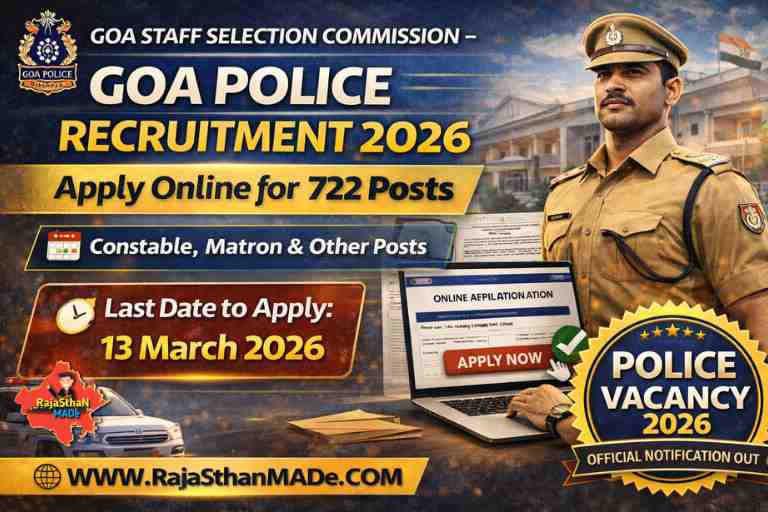 Goa Staff Selection Commission Goa Police Recruitment 2026 – By RajaSthan MADe