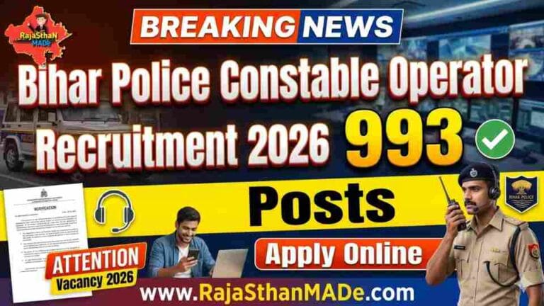 CSBC Bihar Police Constable Operator Recruitment 2026