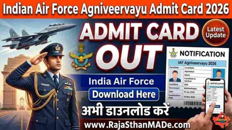 IAF Agniveervayu Admit Card 2026 Indian Air Force ने Agniveervayu Intake 01/2027 के लिए Admit Card जारी कर दिया है। जिन उम्मीदवारों ने इस भर्ती के लिए आवेदन किया था, वे अब अपना Admit Card ऑनलाइन डाउनलोड कर सकते हैं।