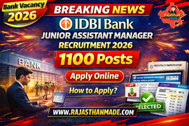 IDBI Bank Junior Assistant Manager (JAM) Recruitment 2026