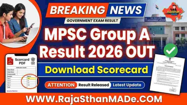 MPSC Group A Result 2026 OUT – Download Scorecard