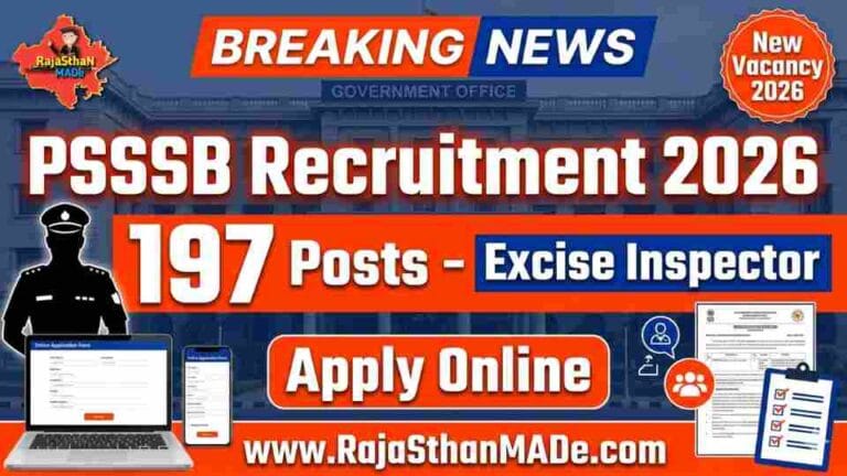 PSSSB Excise Inspector Recruitment 2026