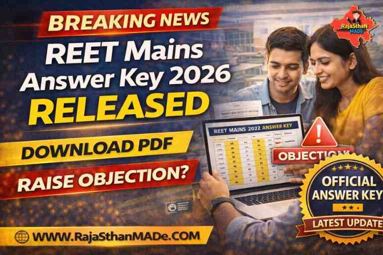 REET Mains Answer Key 2026 Released – By RajaSthan MADe