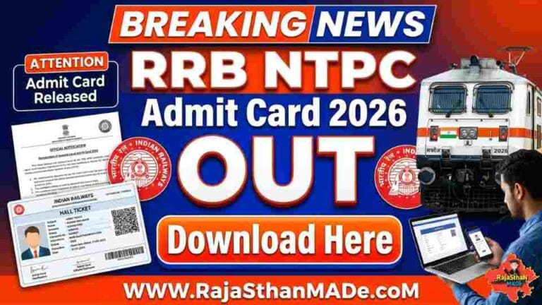 RRB NTPC Graduate Level Admit Card 2026 railway recruitment board