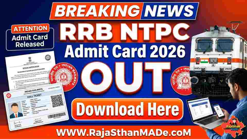RRB NTPC Graduate Level Admit Card 2026 railway recruitment board