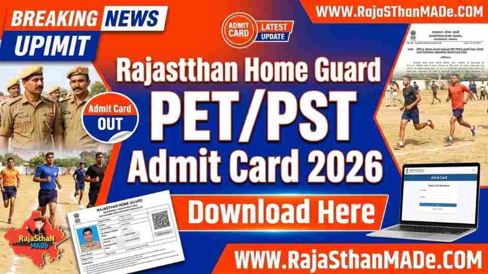 Rajasthan Home Guard PETPST Admit Card 2026 Out – Download Here