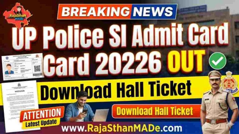 UP Police SI Admit Card 2026