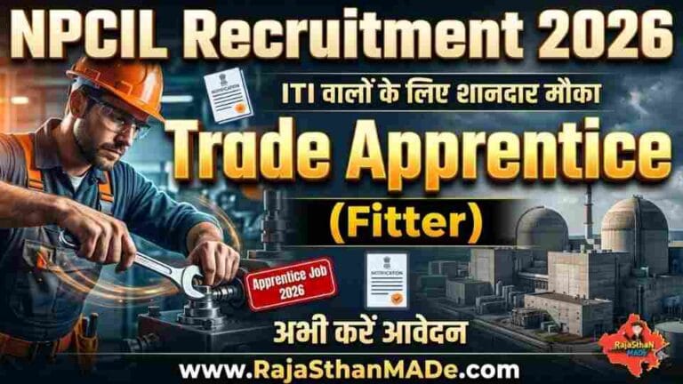 NPCIL Recruitment 2026 Trade Apprentice (Fitter)