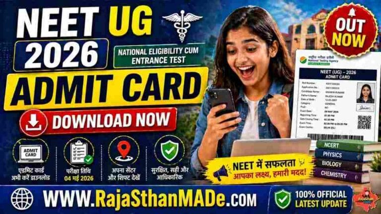 NEET UG 2026 Admit Card Released | Exam on 3 May